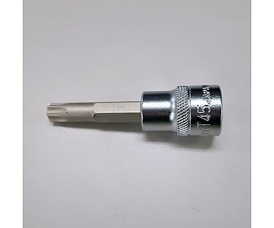 3/8"DRxT45 [TORX]ビットソケット