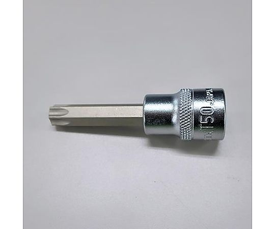 3/8"DRxT50 [TORX]ビットソケット