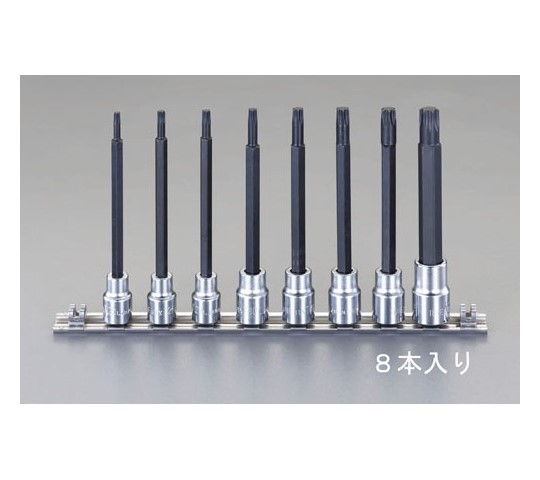 ロングTorxビットソケットセット 3/8"sq 8個組