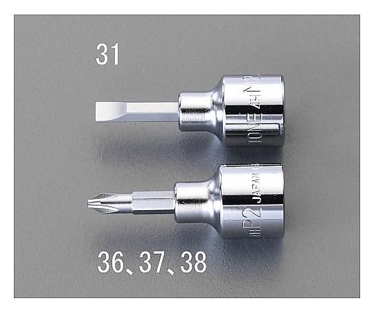 1/2"DR/#3 [+]ドライバービットソケット