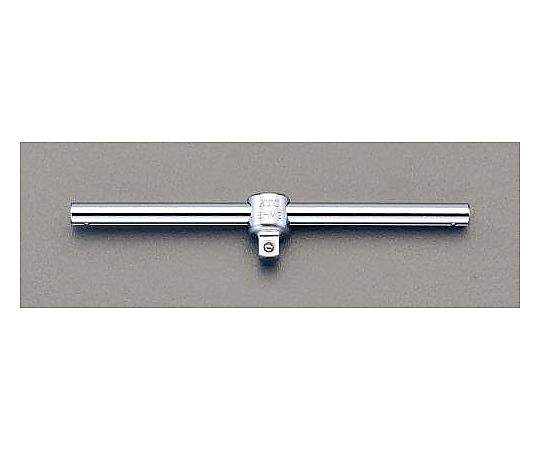 1/4"DRx120mm Ｔ型スライドハンドル
