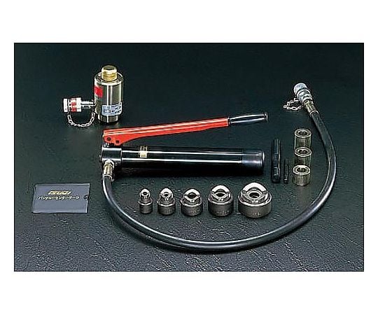 3/4"- 2" 油圧パンチャーセット(薄鋼管用)