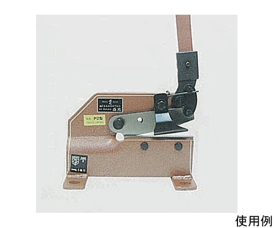 取扱を終了した商品です］3mm/120mm,強力鉄板カッター EA627MC-3