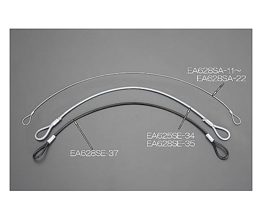 4.3x1040mm ｺｰﾃｨﾝｸﾞｶｯﾄﾜｲﾔｰ(ｽﾁｰﾙ製/黒)