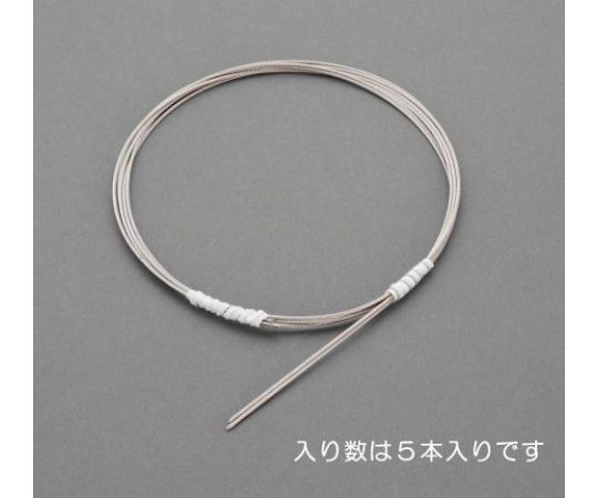 78-0418-68 1.5mmx1m/7x7 ワイヤーロープ(ステンレス/5本) EA628SS 78-0418-68 1.5mmx1m/7x7 ワイヤーロープ(ステンレス/5本) EA628SS