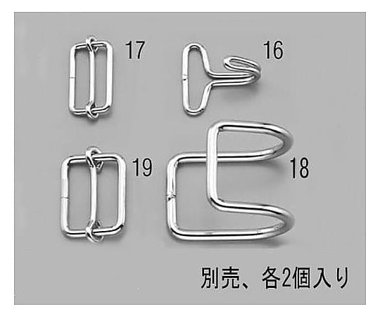 30mm 平ゴムロープフック(2個)
