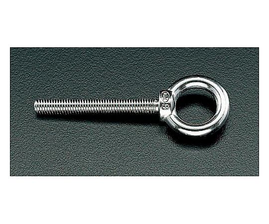 M4x 40mm ロングアイボルト(ｽﾃﾝﾚｽ製)