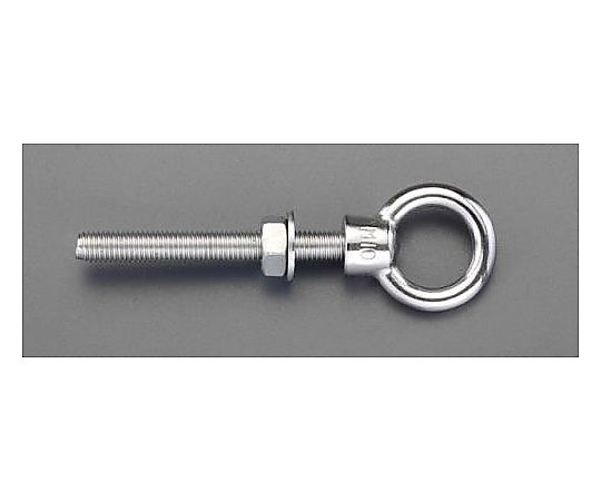 M10x 80mm ロングアイボルト(ｽﾃﾝﾚｽ製)