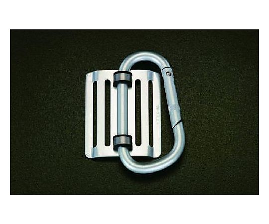 50-60mm/ﾍﾞﾙﾄ用 ツールホルダー