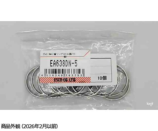 25x2.3mm ２重リング(ｽﾃﾝﾚｽ製/10個)