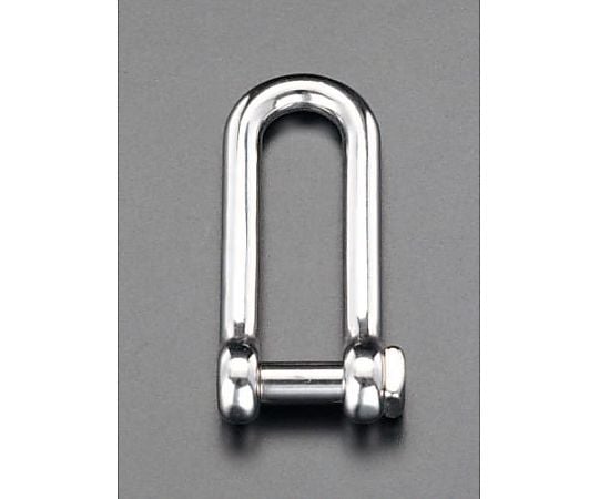 8×64mm/250kg ロングシャックル（ステンレス製）