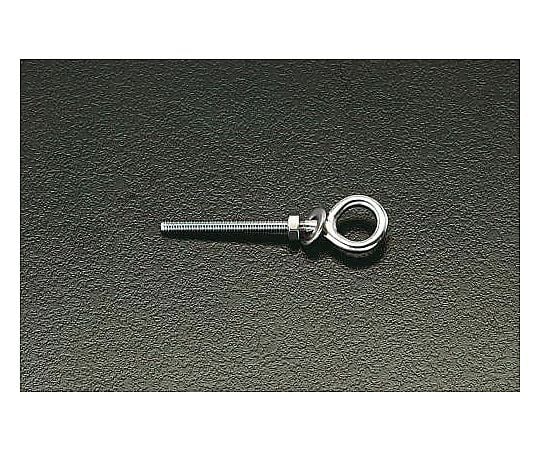 M4x 40mm ロングアイボルト(ｽﾃﾝﾚｽ製)