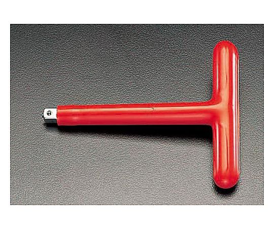 3/8"DRx200mm 絶縁Ｔ型ハンドル