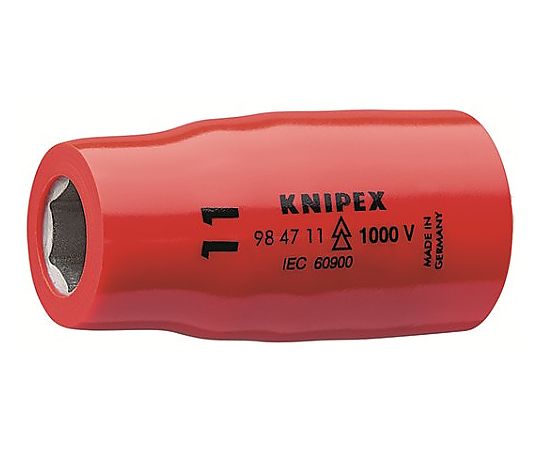 1/2"DRx11mm 絶縁ソケット