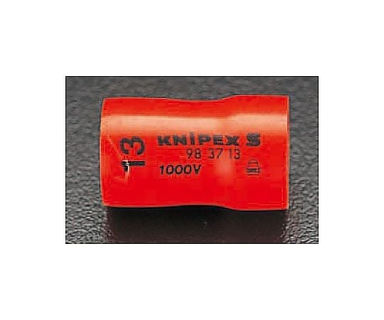 1/2"DRx13mm 絶縁ソケット