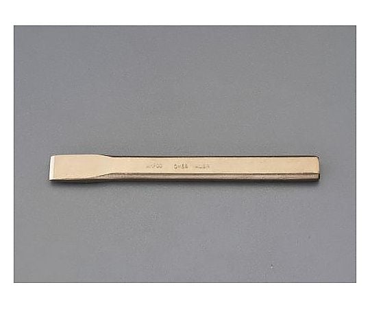 150mm 平たがね(ﾉﾝｽﾊﾟｰｷﾝｸﾞ)