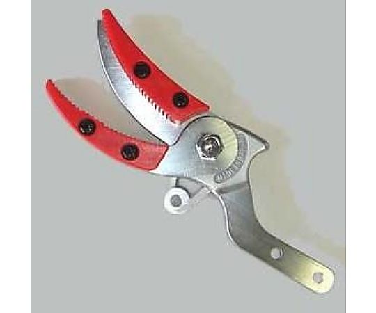 高枝鋏 替刃(採収型)