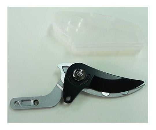 高枝鋏 替刃(剪定型)