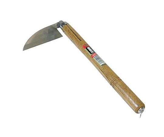 110x340mm 草削りねじり鎌(ｽﾃﾝﾚｽ製)