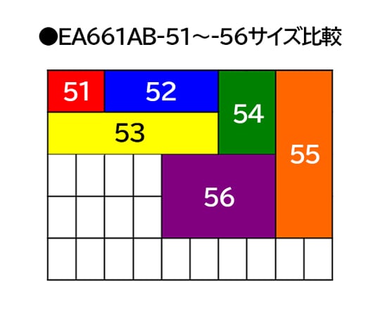 78-0465-14 79×109×69mmパーツケーストレー(2個) EA661AB-54