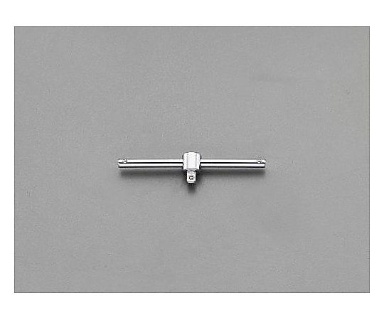 1/4"DR/100mm Ｔ型スライドハンドル