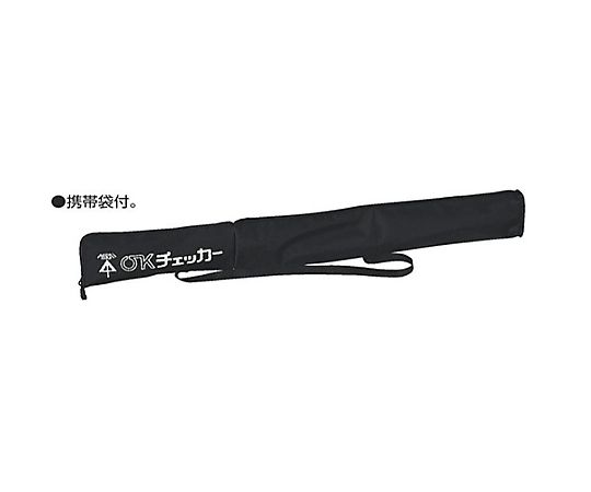 78-0481-33 100-200V 検電器(ｱｰｽﾁｪｯｸ付) EA707D 【AXEL】 アズワン