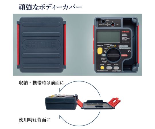 P】【代引不可】【個人宅配送不可】ESCO(エスコ) 絶縁抵抗計 EA709G