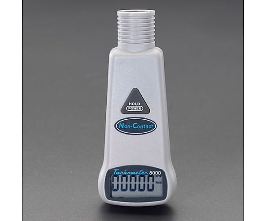 デジタル回転計(非接触型)