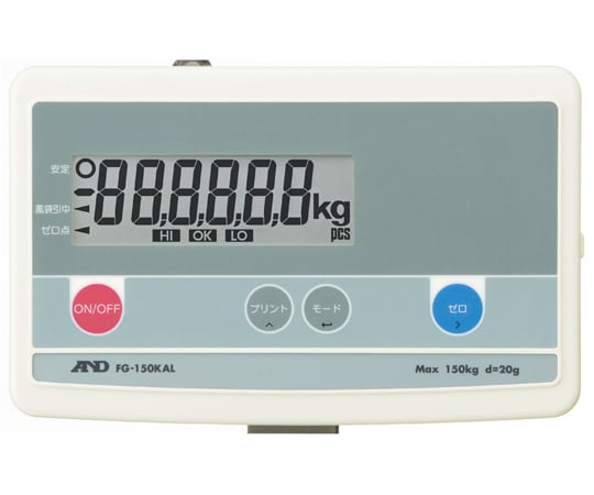 78-0486-05 台はかり 60kg(10g) EA715DC-60 【AXEL】 アズワン