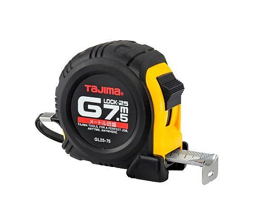 25mmx7.5m メジャー