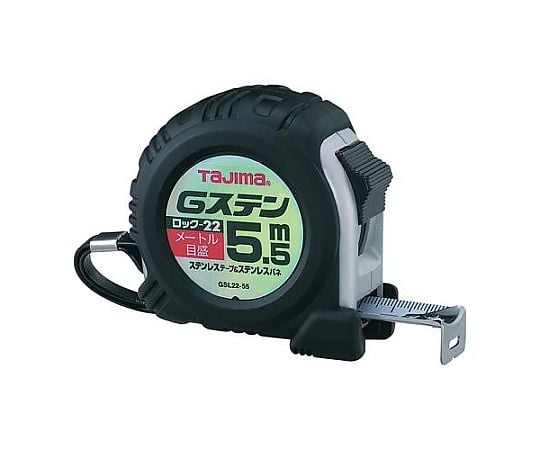 22mmx5.5m メジャー(ｽﾃﾝﾚｽ製)
