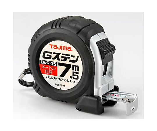 25mmx7.5m メジャー(ｽﾃﾝﾚｽ製)