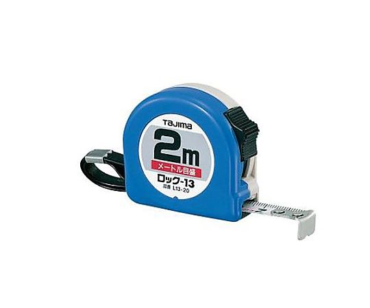 13mmx2.0m メジャー