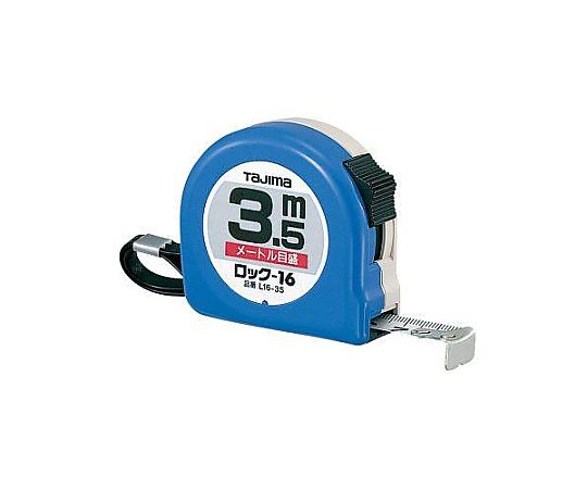 16mmx3.5m メジャー