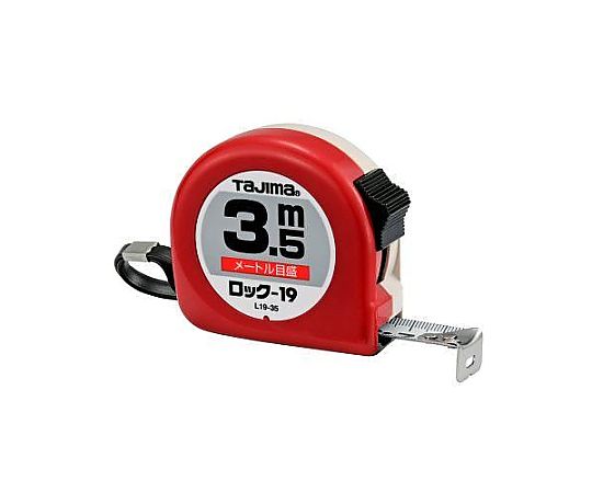 19mmx3.5m メジャー
