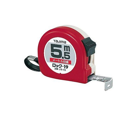 19mmx5.5m メジャー