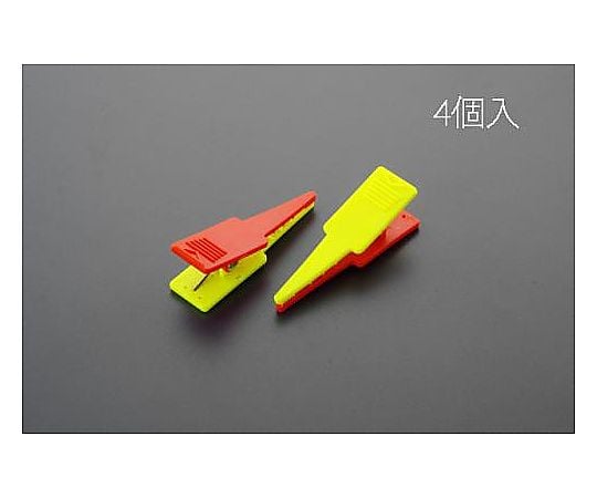 60･64mm幅ﾛｯﾄﾞ用 (赤/黄ﾎﾟｲﾝﾄｸﾘｯﾌﾟ/4個入)