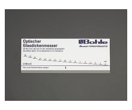 ガラスシクネスゲージ