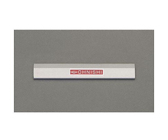 750mm 鋼製ストレートエッジ(ﾍﾞﾍﾞﾙ型A級)