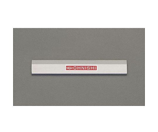 1000mm 鋼製ストレートエッジ(ﾍﾞﾍﾞﾙ型A級)