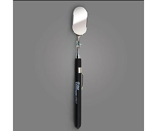 25x50mm/210-718mm 点検ミラー(伸縮柄)