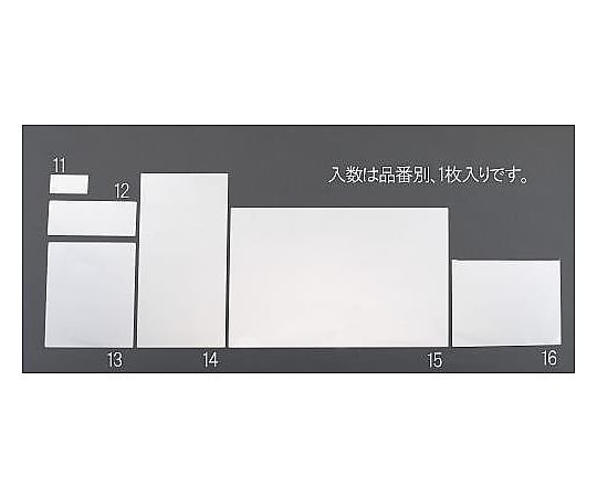 100x200mm 平面ミラー(ｽﾃﾝﾚｽ製)