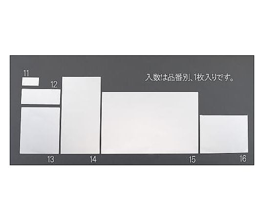 200x300mm 平面ミラー(ｽﾃﾝﾚｽ製)