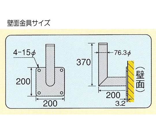 78-0504-68 凸面ミラー（丸型・壁面用/アクリル製） φ600mm EA724ZY-1