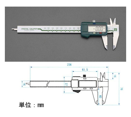 78-0505-89-20 デジタルノギス（左利き用）150mm 校正証明書付 EA725BF