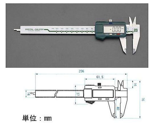 デジタルノギス（左利き用） 150mm 英語版校正証明書付