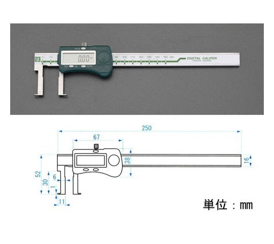 取扱を終了した商品です］デジタルノギス(インサイド型) 150mm EA725CR