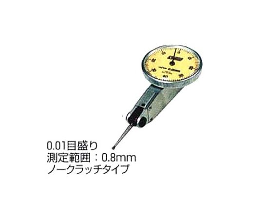 78-0510-26 テストインディケーター&ホルダーセット EA725LC-1