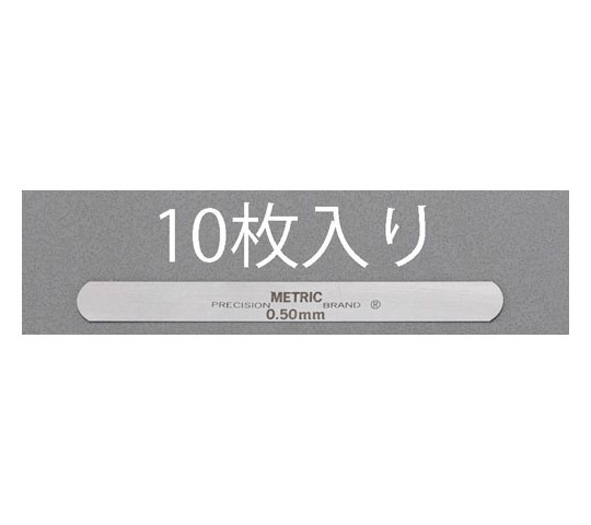 78-0511-83 スチールフィラーゲージ(12枚) 0.65×305mm EA725RB-313