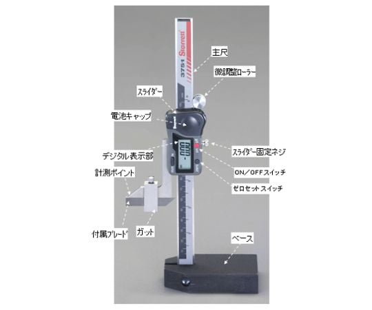 ディジタルハイトゲージ 0-150mm　EA725XD